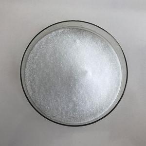 Guanidine Phosphate